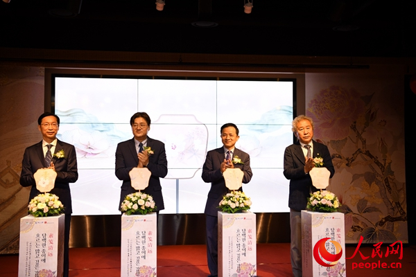 文体--韩国频道--人民网(图12)