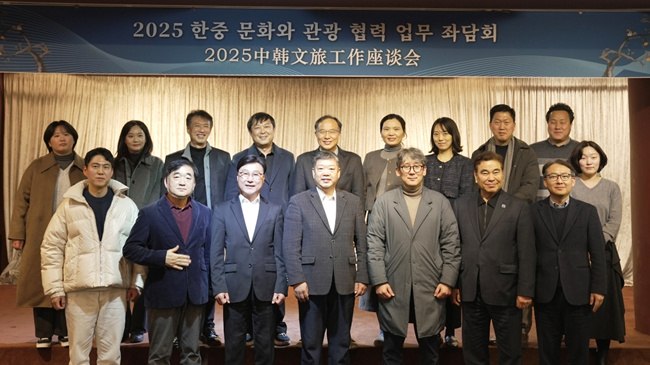 文体--韩国频道--人民网(图4)