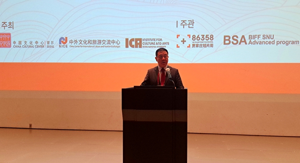 文体--韩国频道--人民网(图14)