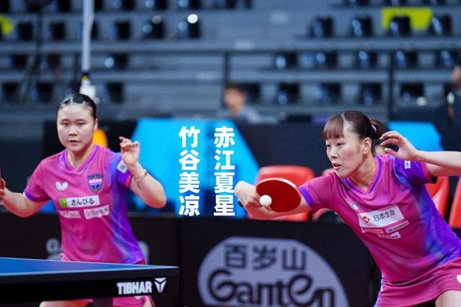 平野美宇退出世乒赛名额争夺长崎美柚木原美悠成热门候选(图9)