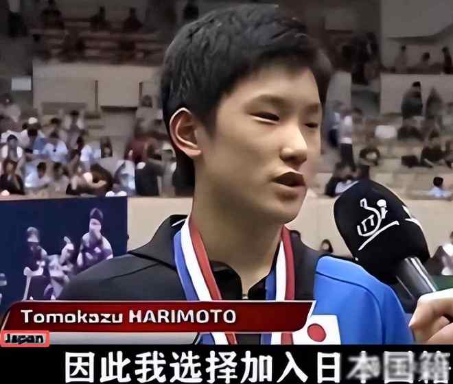 张本智和赛场怒吼却躲国歌身份认同卡在半路(图1)