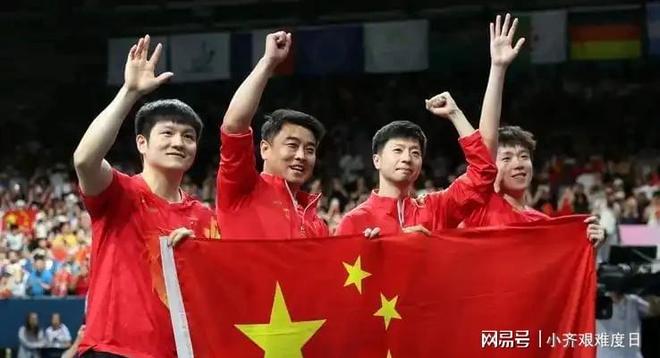 重庆冠军赛赛程出炉王楚钦、孙颖莎领衔男单冲金之路步步荆棘(图1)