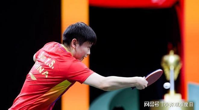 重庆冠军赛赛程出炉王楚钦、孙颖莎领衔男单冲金之路步步荆棘(图8)