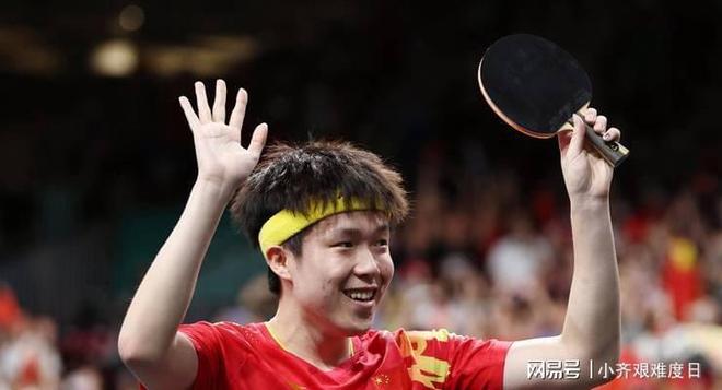 重庆冠军赛赛程出炉王楚钦、孙颖莎领衔男单冲金之路步步荆棘(图7)