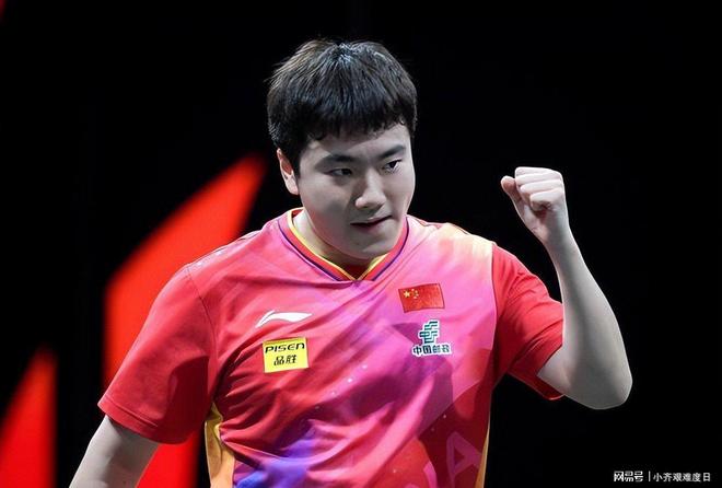 重庆冠军赛赛程出炉王楚钦、孙颖莎领衔男单冲金之路步步荆棘(图38)