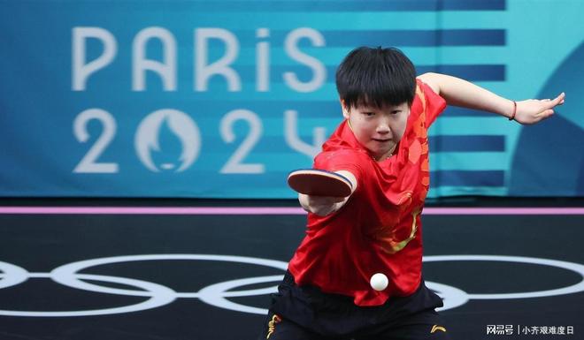 重庆冠军赛赛程出炉王楚钦、孙颖莎领衔男单冲金之路步步荆棘(图30)