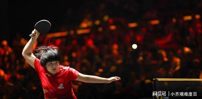 重庆冠军赛赛程出炉王楚钦、孙颖莎领衔男单冲金之路步步荆棘(图25)