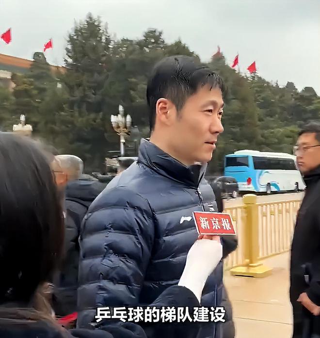 利好体育圈刘国梁因两会的这一提议实现了“口碑暴涨”(图15)