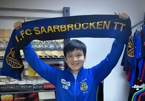 多特蒙德为他破61年铁律！樊振东德甲爆红为何国乒参赛仍悬？(图1)