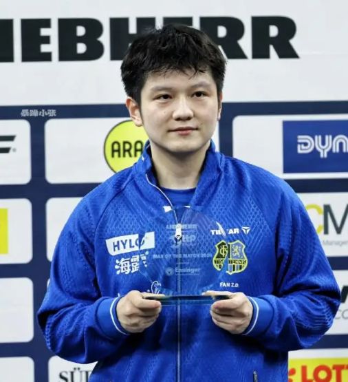 多特蒙德为他破61年铁律！樊振东德甲爆红为何国乒参赛仍悬？(图5)