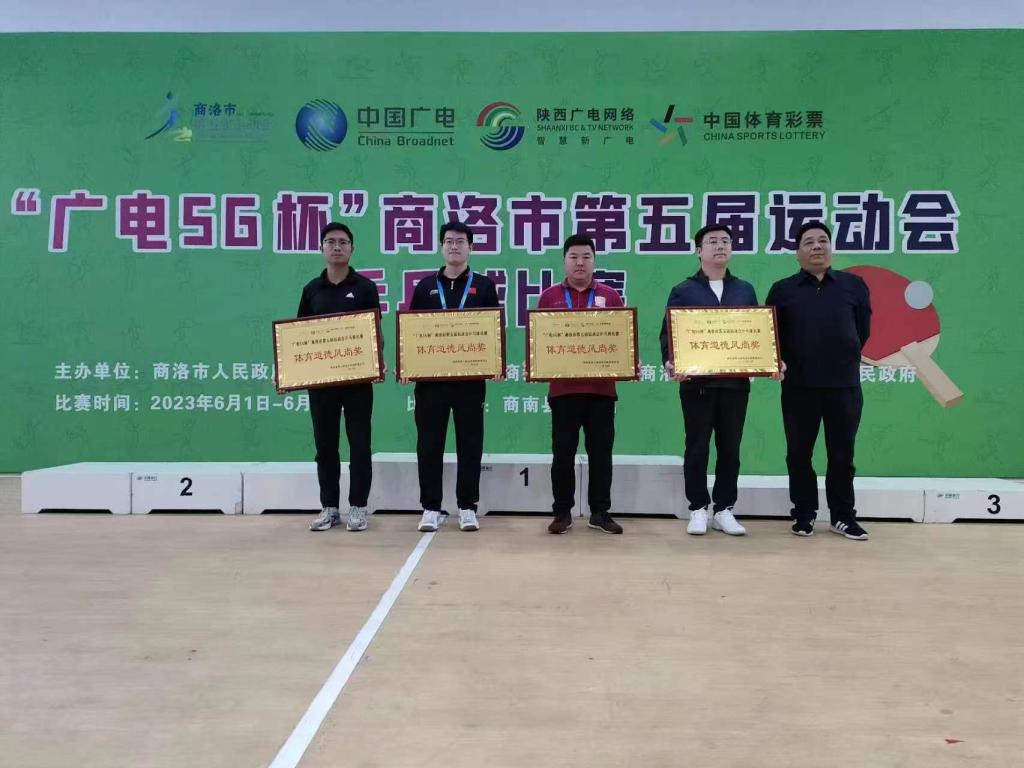 西安交大学子用公益点亮山区孩子的“乒乓梦”(图2)