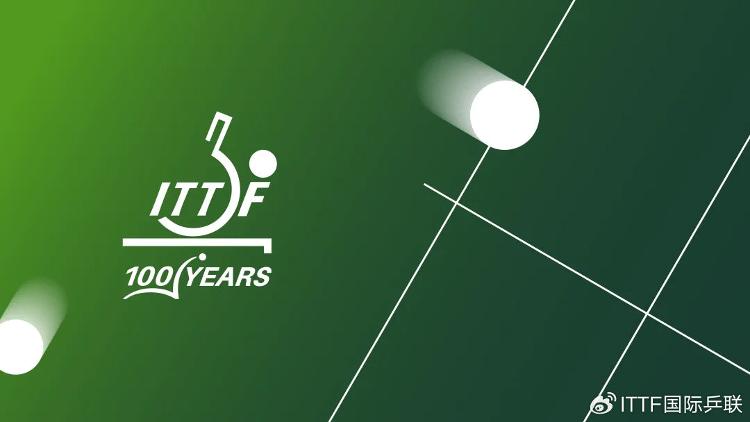 威廉希尔新赛事官宣！国际乒联双打世界杯将于2027年举办(图1)