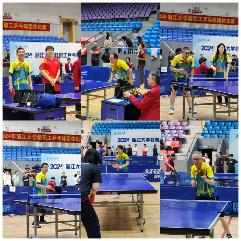 拼搏超越绽放金秋——记图书馆乒乓球队参加2024年校教职工乒乓球团体比赛(图2)
