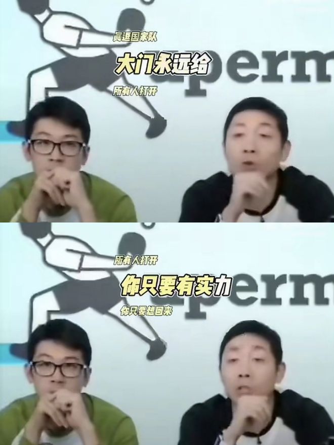 樊振东再缺席世乒赛！许昕一句话揭开真相王皓的确没说错(图4)