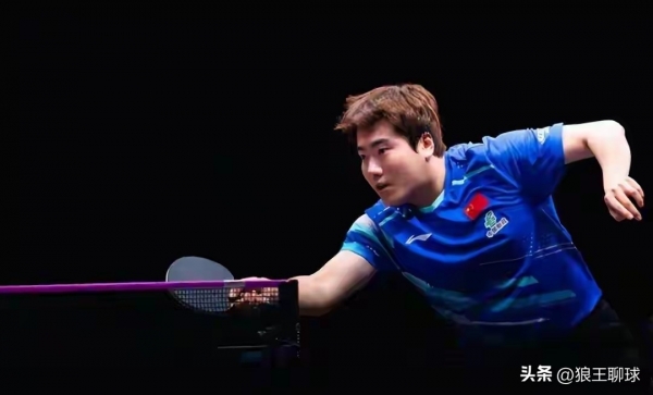 王皓说王楚钦状态精神情绪都很好(图5)