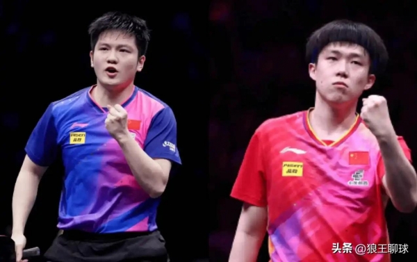 王皓说王楚钦状态精神情绪都很好(图6)