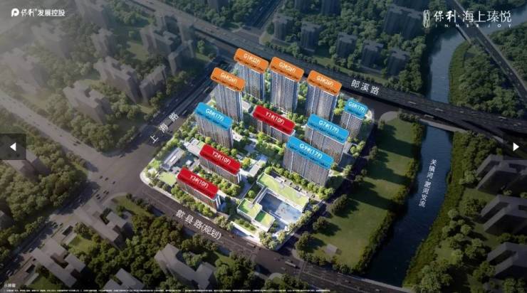 威廉希尔WilliamHill【合肥值得买的新房】保利海上瑧悦新房周边配套-学区(图4)