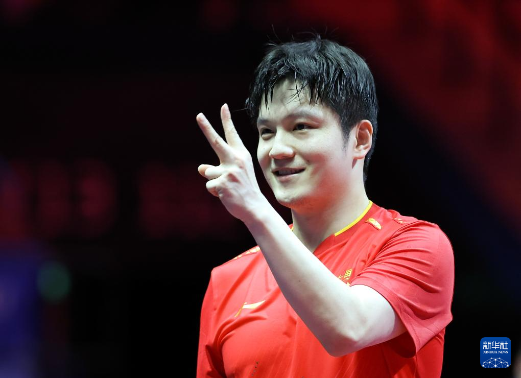 全运会｜乒乓球——男子单打金牌赛赛况：樊振东夺冠(图12)
