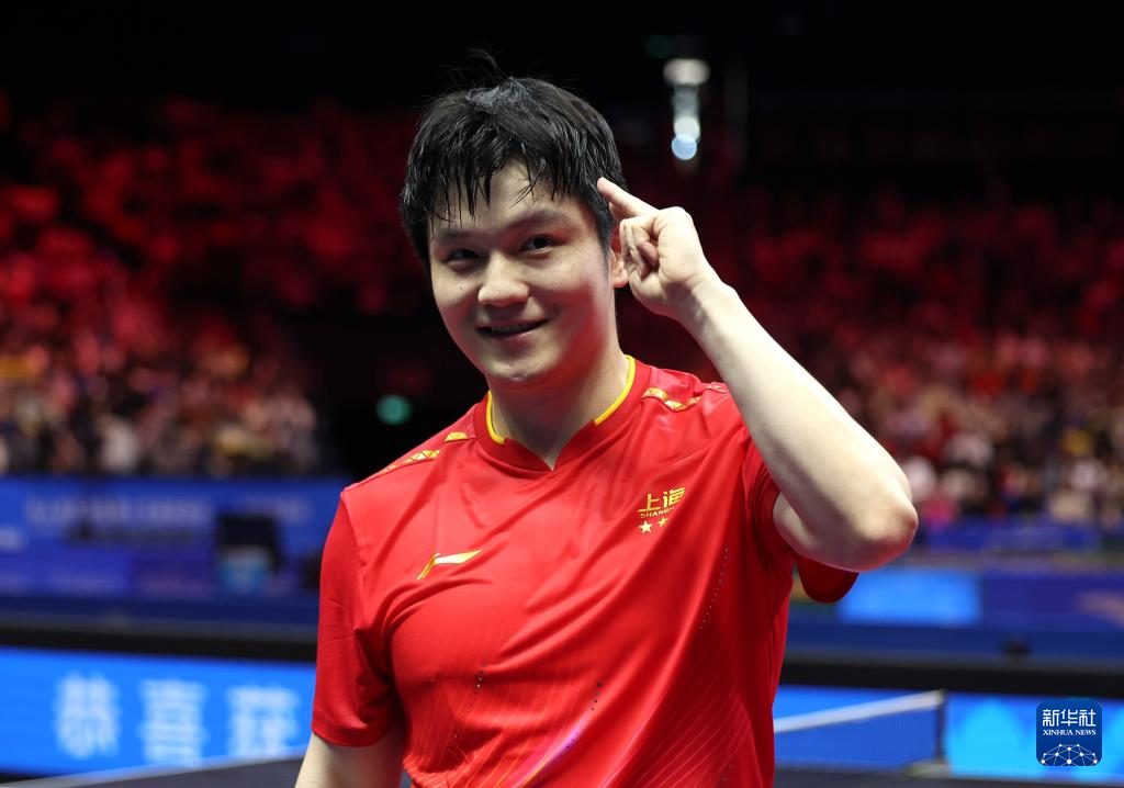 全运会｜乒乓球——男子单打金牌赛赛况：樊振东夺冠(图13)