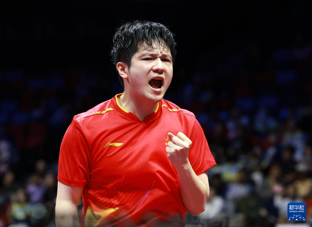 全运会｜乒乓球——男子单打金牌赛赛况：樊振东夺冠(图14)