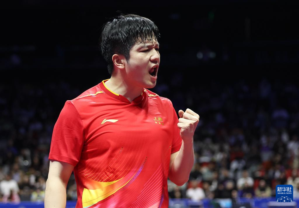 全运会｜乒乓球——男子单打金牌赛赛况：樊振东夺冠(图20)