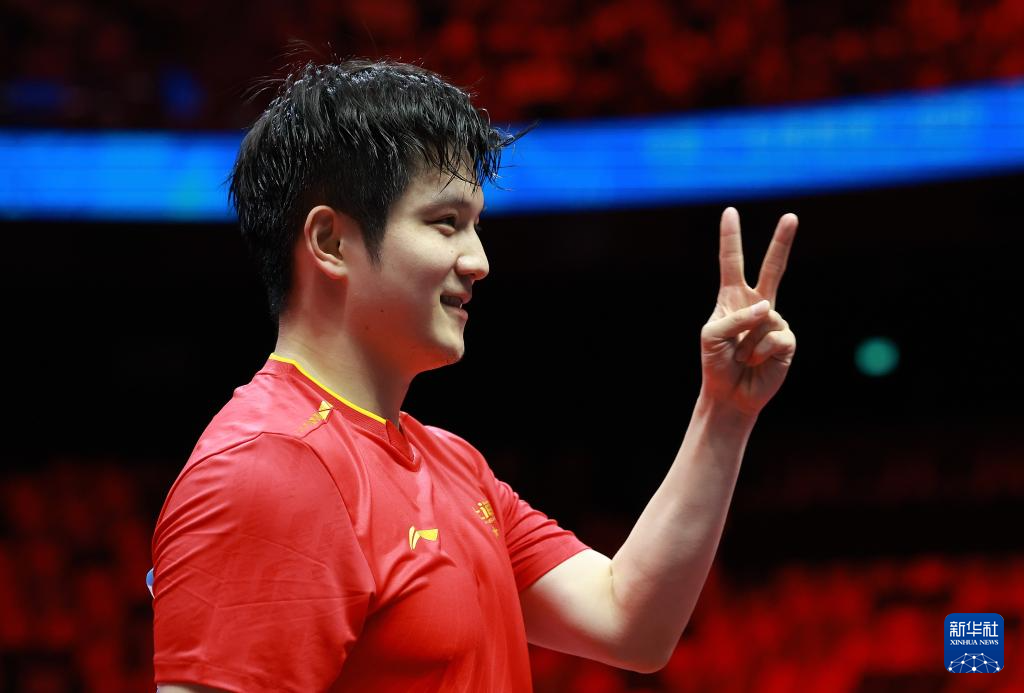 全运会｜乒乓球——男子单打金牌赛赛况：樊振东夺冠(图16)