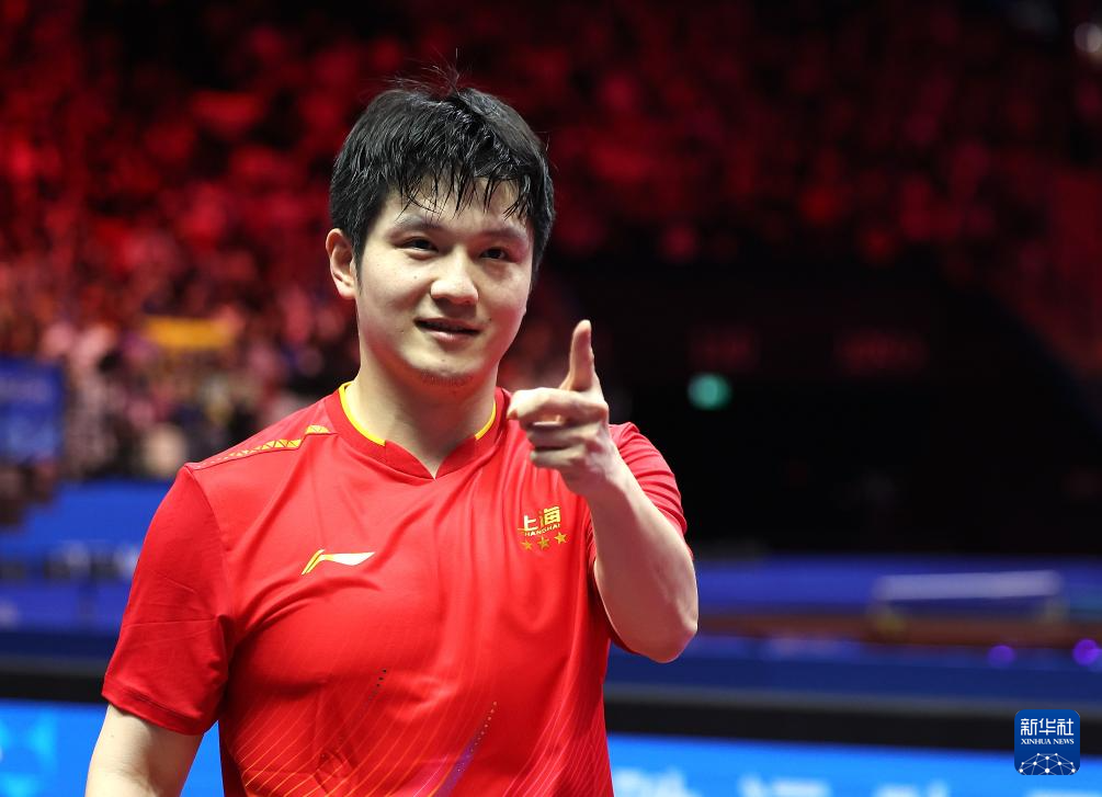 全运会｜乒乓球——男子单打金牌赛赛况：樊振东夺冠(图18)