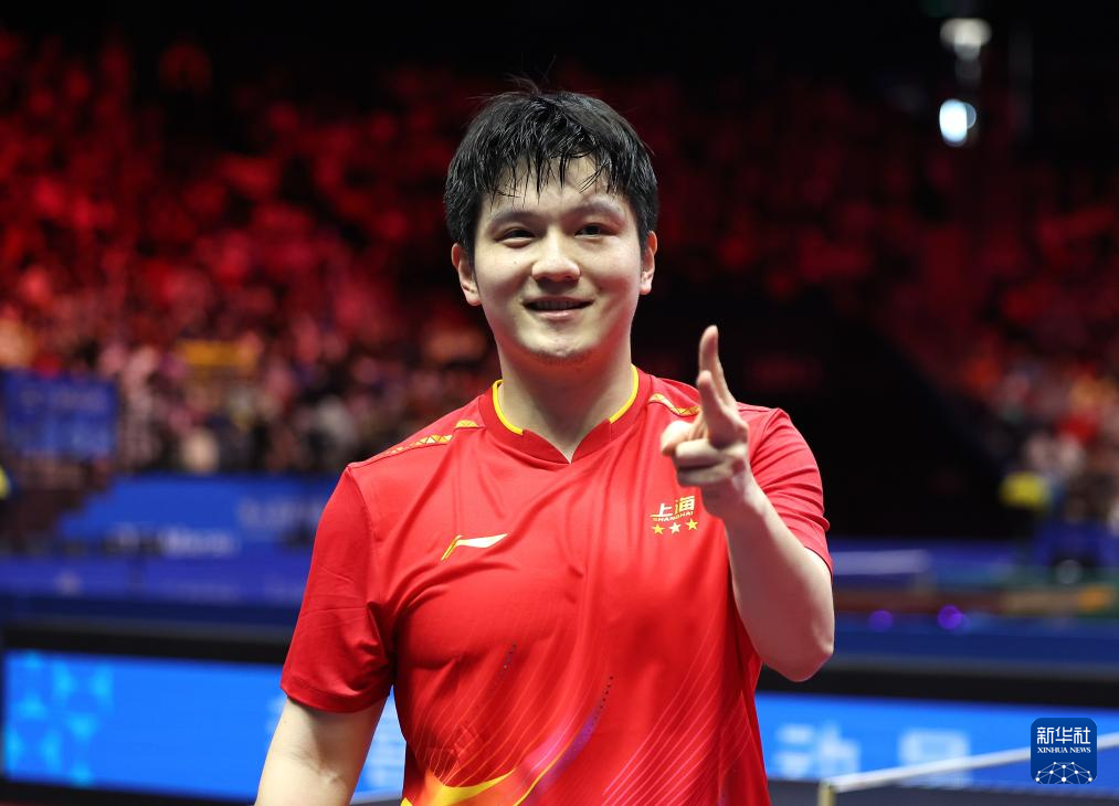 全运会｜乒乓球——男子单打金牌赛赛况：樊振东夺冠(图19)