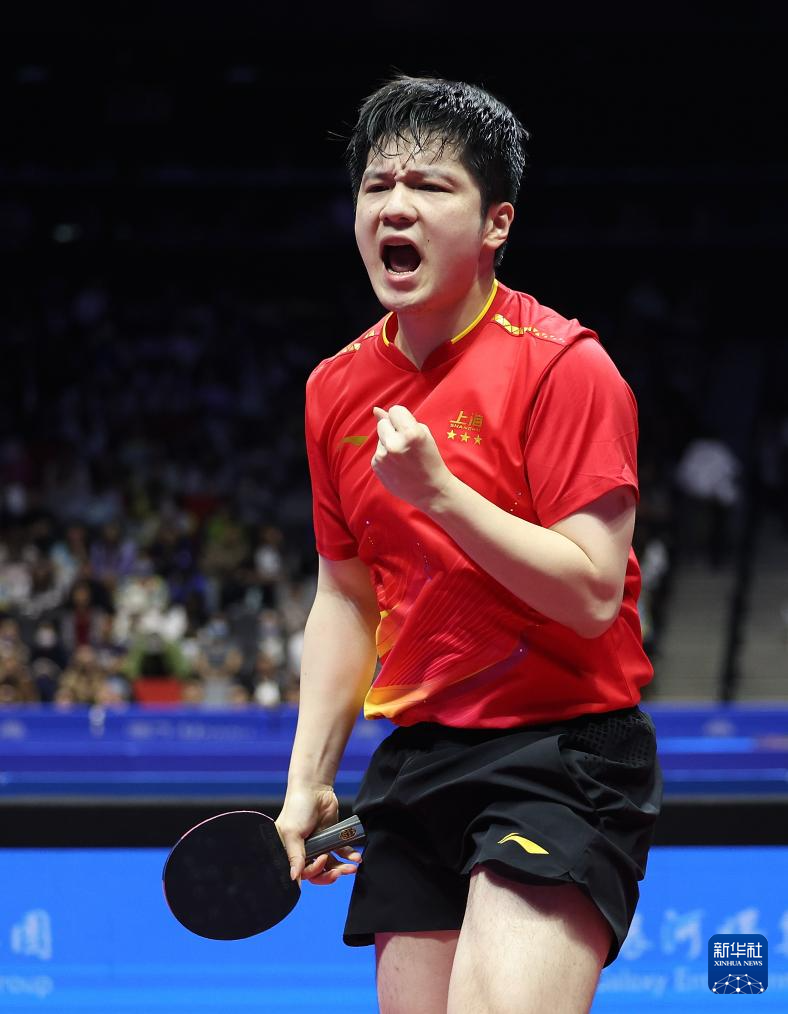 全运会｜乒乓球——男子单打金牌赛赛况：樊振东夺冠(图21)