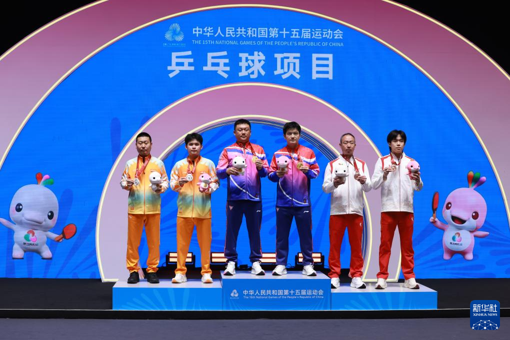 全运会｜乒乓球——男子单打金牌赛赛况：樊振东夺冠(图22)