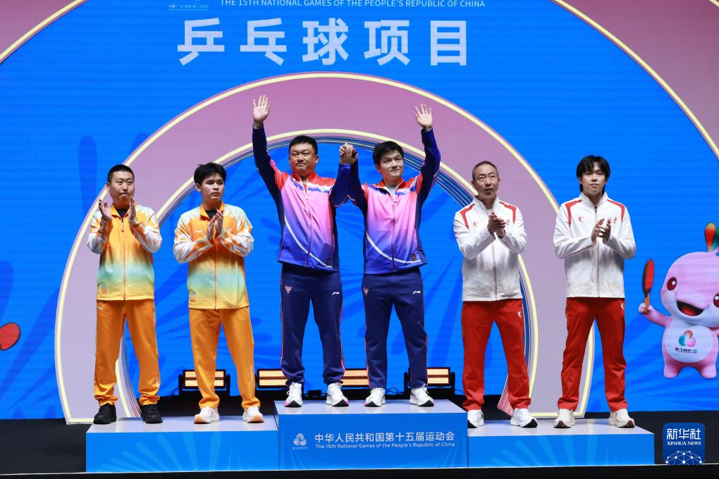 全运会｜乒乓球——男子单打金牌赛赛况：樊振东夺冠(图23)