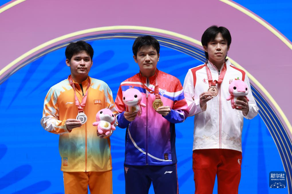 全运会｜乒乓球——男子单打金牌赛赛况：樊振东夺冠(图25)