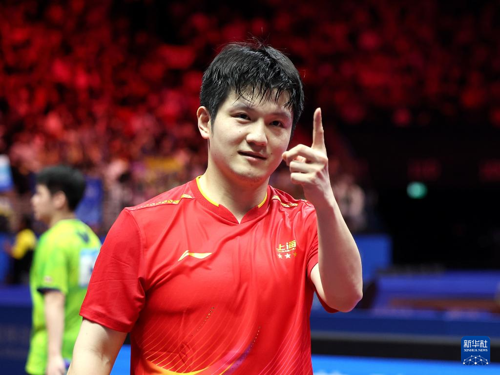 全运会｜乒乓球——男子单打金牌赛赛况：樊振东夺冠(图30)