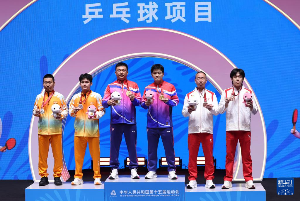 全运会｜乒乓球——男子单打金牌赛赛况：樊振东夺冠(图32)