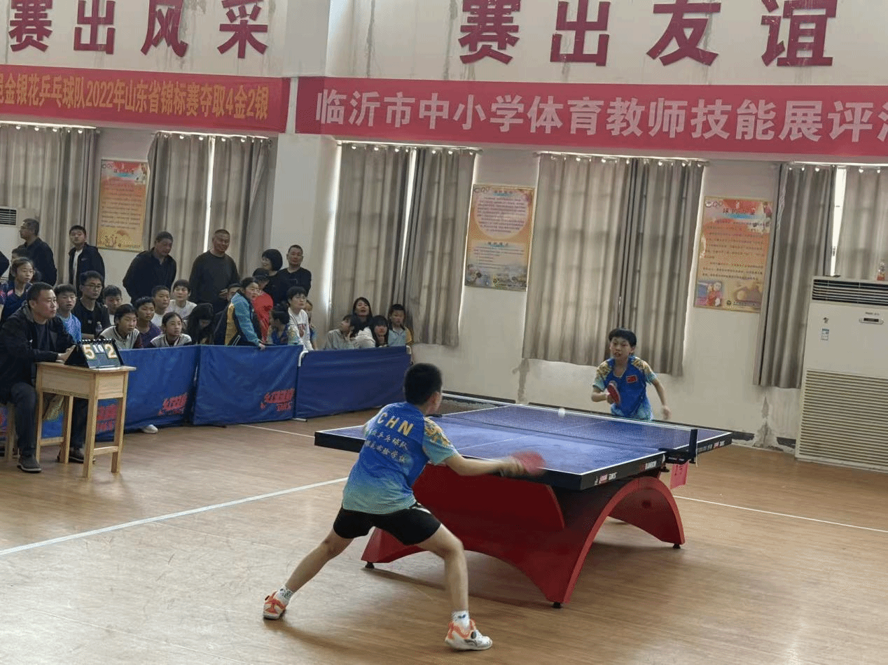 平邑县举行2026年“中国体育彩票杯”中小学生乒乓球赛(图1)