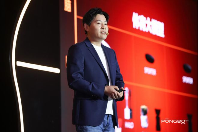 乒乓威廉希尔WilliamHill球热浪带动新品首发潮这家“AI+”上海企业半年内连融三轮(图2)