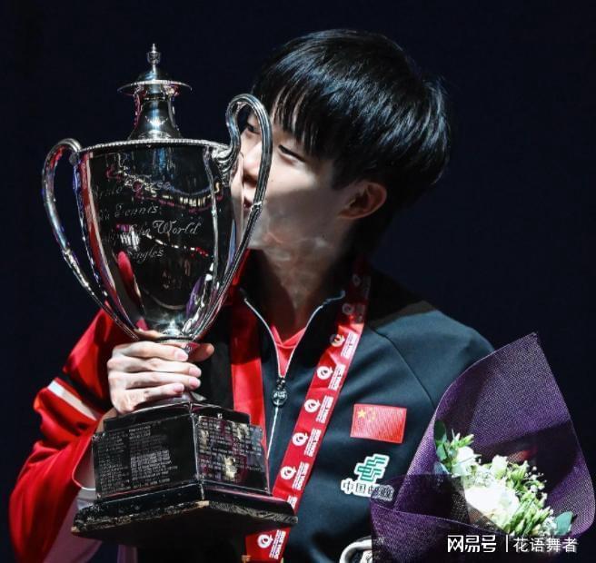 樊振东放弃世乒赛仅1天王楚钦传来好消息这次体坛地位真变了(图2)