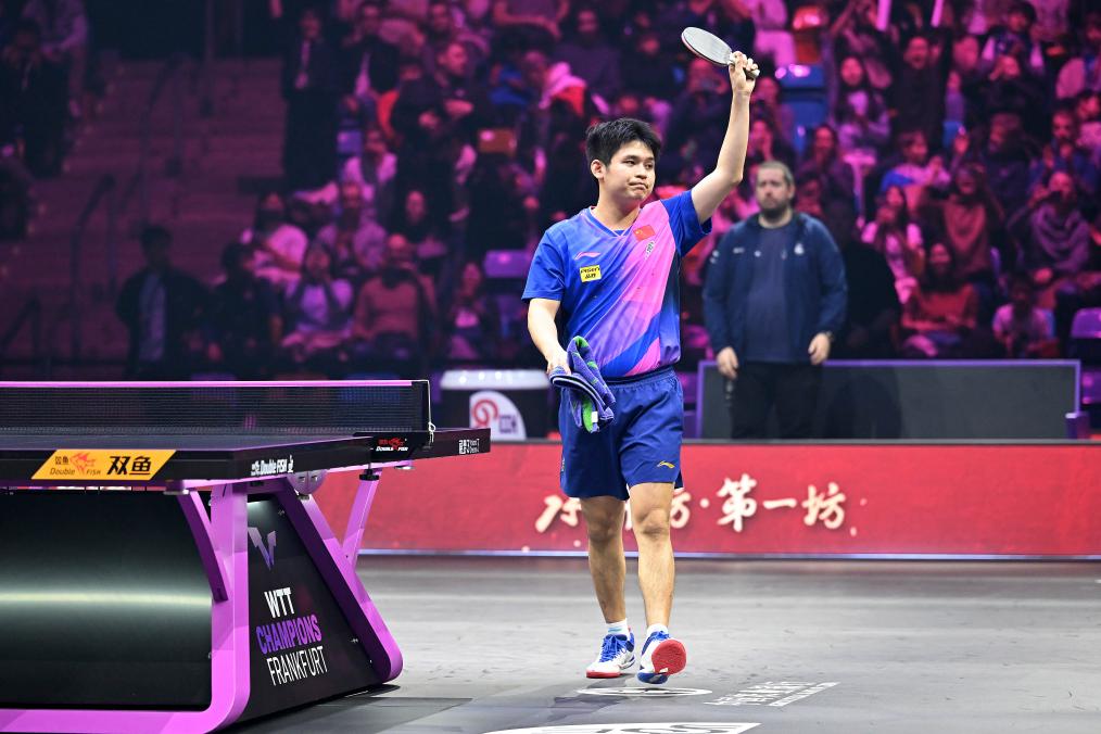威廉希尔WTT法兰克福冠军赛：王曼昱、林诗栋夺冠(图1)